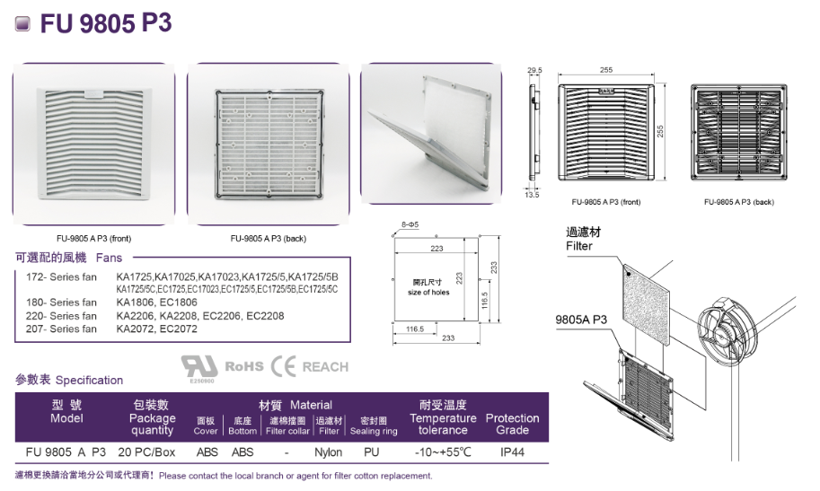 FU 9805 P3